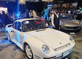 959 S at Reverie Party